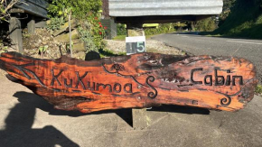 Kukumoa Cabin, Opotiki